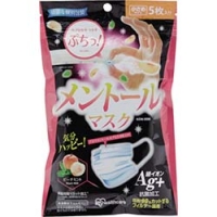 山本光学（株） KL-9 ＹＡＭＡＭＯＴＯ　ライフセーバー用パーツ　カイノールヘルメット用タレ