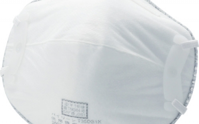 日本中山 TRUSCO T5-DS1K一次性防尘口罩DS1活性炭入10枚
