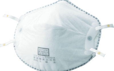 日本中山 TRUSCO T33SDS1K一次性防尘口罩DS1活性炭入10枚