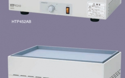 日本原装 ADVANTEC 热板  HTP352AB/HTP452AB/ HTP552AB  质量（约公斤7