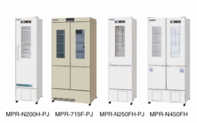 日本源头报价 ADVANTEC  ​药用保冷​库MPR系列  MPR-N200H-PJ/ MPR-N200SH-PJ   冷却性能2℃~14℃