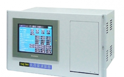 日本源头报价 TOADKK 东亚电波 运算器  CALD-2030  标准配备有打印机