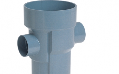 日本源头报价 ARON 阿隆 排水量管 SUT90W/BTM-C90WY/BUT-A  带SUS铲斗A型