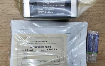 日本一手价格 sk新泻精机 水准仪 DL-m4/DL-m4M/DL-m5/DL-m5W  保证性能的检查表付