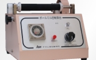 日本 ASAHIRIKA 旭理化 AV-2 球磨机座 AV-1  由软橡胶制成