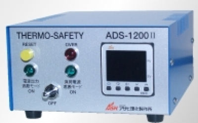 日本源头报价 ASAHIRIKA 旭理化 ADS-1200 过热保护器 ADH-400  过热防止机构