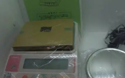 日本进口 Vibra 新光电子 比重计 DME-220  DME-220H  水槽和外壳结构