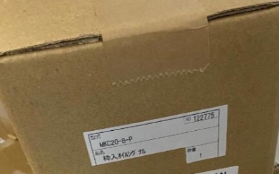 日本源头报价 MAEDA KOKI 前田工机  流量计 MKCTV20-3TW  透明管丙烯酸