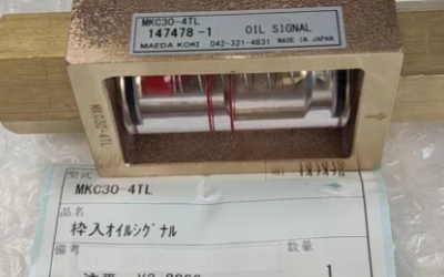 MAEDA KOKI 前田工机 流量计 MKC20-1TW  金属制的保护罩