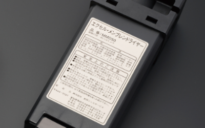 maedauni 前田 干燥机   MMD-17 MMD-50  日本渠道