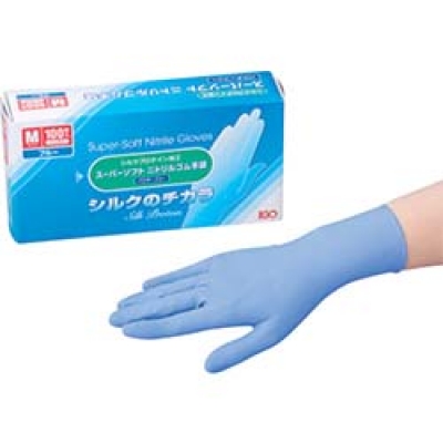 日本亚速旺 ASONE   1-3274-03 ＡＳ　ソフト二トリルゴム手袋　パウダー無Ｓ　（１００枚入）