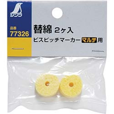 （株）新亀製作所 AT-50 サンフラッグ　赤糸巻