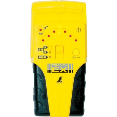 （株）コノエ K-ML-K3030H コノエ　コノエマスターラインＫ３０３０Ｈ　（１０枚入）