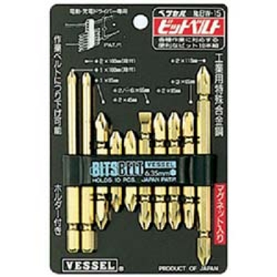 （株）ベッセル BW-15 ベッセル　ゴールドビット１０本組　ＢＷ－１５