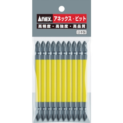 日本安力士 ANEX  AC-14M-2-65 アネックス　カラービット　＋２×６５　（１Ｐｋ（袋）＝１０本入）
