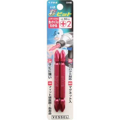 （株）ベッセル IR142082 ベッセル　彩ビット　２本組（両頭）ＩＲ　＋２×８２ｍｍ