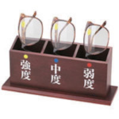 日本池田I.L.K  S-102N 池田レンズ　老眼鏡セット