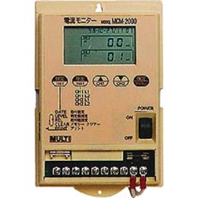 マルチ計測器（株） MCM-2000 マルチ　漏電・電流モニター