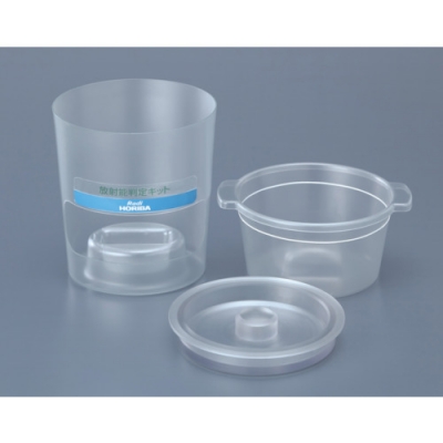 （株）堀場製作所 PAK 堀場　ＰＡ－１０００用放射能判定キット　ＰＡ－Ｋ