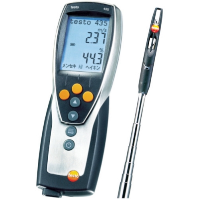 ＬＡ－ＣＯ社 24410 ＬＡＣＯ　ＴＥＭＰＩＬＡＱ　２オンス　１９１度