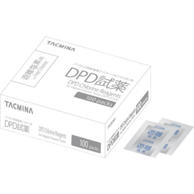 ライン精機（株） H-102M-8 ライン精機　連式数取器