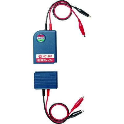 （株）マーベル HC-101 マーベル　配線チェッカー