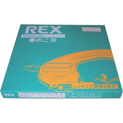 レッキス工業（株） 475202 ＲＥＸ　マンティス１８０鋸刃合金１４山