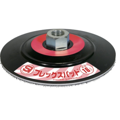 日本康柏特 COMPACT TOOLS  213352 コンパクトツール　Ｃ－２０１用Φ１２３らくちんパッドＭ１６　Ｐ２．０