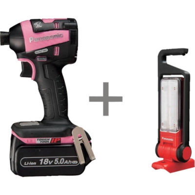 パナソニック（株）エコソリューションズ社 EZ75A7LJ2GTP Ｐａｎａｓｏｎｉｃ　充電インパクトドライバー　ＬＥＤセット品　ピンク