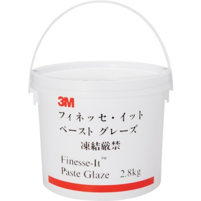 ＴＯＮＥ（株） ADS50M ＴＯＮＥ　エアーダブルアクションサンダー