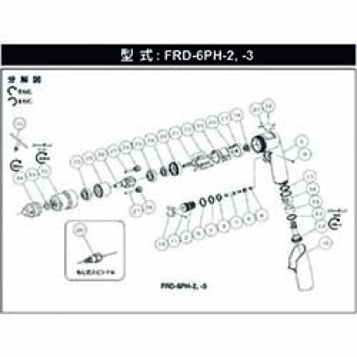 日本不二空机 FUJI 5412052011 不二　ＤＣＫ－８Ｊドリルチャック　（ＦＲＤ－６ＰＨ－３－８用）