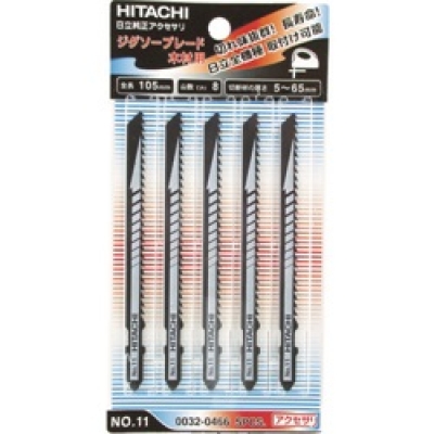 工機ホールディングス（株） 0032-1878 ＨｉＫＯＫＩ　ジグソーブレードＮＯ．１スーパーロング　１８５Ｌ　６山　３枚入り