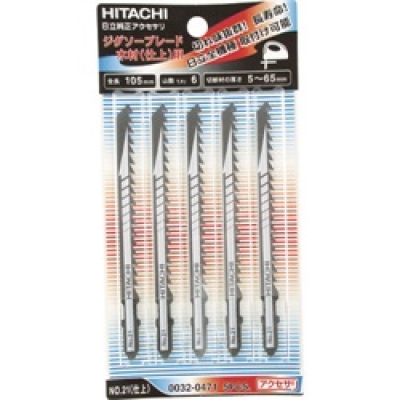 工機ホールディングス（株） 0032-0470 ＨｉＫＯＫＩ　ジグソーブレード仕上用　ＮＯ．１　８３Ｌ　１２山　５枚入り