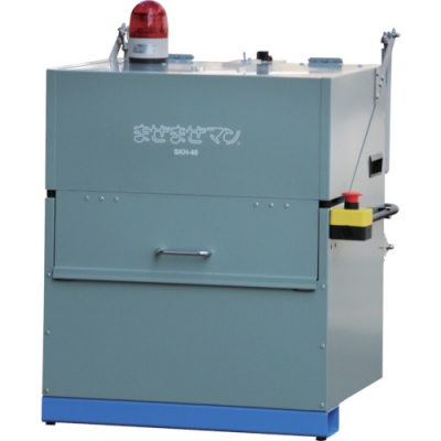 （有）ミスギ SKH-40SA-AM ミスギ　混合・攪拌機「まぜまぜマン」