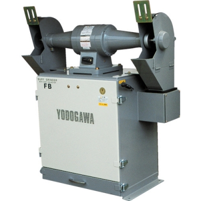 日本淀川电机 YODOGAWA     FB-12TH（60HZ） 淀川電機　集塵装置付バフグラインダー（高速型）　６０Ｈｚ