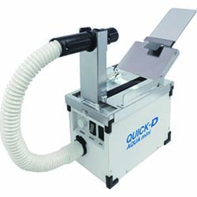 気高電機（株） QDA-M1 気高電機　小型温風発生機　ＱＵＩＣＫ－Ｄ　ＡＱＵＡ　ｍｉｎｉ