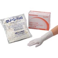 日本亚速旺 ASONE   8-5688-53 ＡＳ　クリーンファーストニトリル　Ｓ　１００枚×１０箱　（１０００枚入）