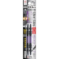 日本安力士 ANEX  ABRS-2085 アネックス　黒龍靭ビット　スリムタイプ　２本組　両頭＋２×８５