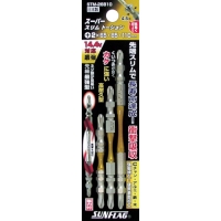 （株）新亀製作所 STM-26810 サンフラッグ　スーパースリムトーションビット　（１Ｓ（ＰＫ）＝３本入）