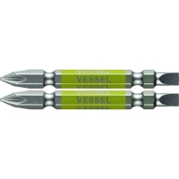 （株）ベッセル GS141565 ベッセル　剛彩ビット　２本組　（両頭コンビ）　＋１／－５×６５ｍｍ