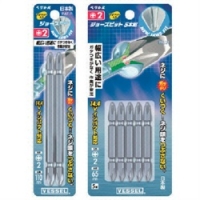 （株）ベッセル JA142110 ベッセル　ジョーズビット　２本組（両頭）＋２×１１０ｍｍ