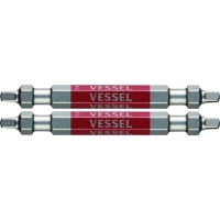 （株）ベッセル GS14SQ2065 ベッセル　剛彩ビット　２本組　（両頭スクエア）　ＳＱ２×６５ｍｍ