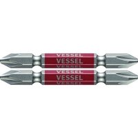 （株）ベッセル GS142065 ベッセル　剛彩ビット　２本組　（両頭）　＋２×６５ｍｍ