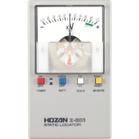 ホーザン（株） Z-201 ＨＯＺＡＮ　静電気チェッカー　スタティックロケーター