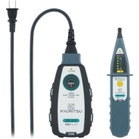 共立電気計器（株） KEW8510 ＫＹＯＲＩＴＳＵ　８５１０　配線チェッカ