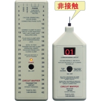 日本 GOODMAN  CMT42S グッドマン　４２回路非接触線番対照機ＣＭＴ４２Ｓ