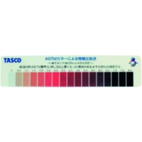 日本 TASCO ＴＡＳＣＯ TA117SK タスコ　真空ポンプオイル劣化判定スケール