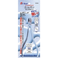 ＫＮＩＰＥＸ社 7002-140 ＫＮＩＰＥＸ　電工ニッパー　１４０ｍｍ