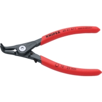 日本中山 TRUSCO  51-1A ＴＲＵＳＣＯ　スナップリングプライヤー　軸用　Φ１．０　直爪５１型