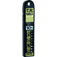 ムラテックＫＤＳ（株） LB-10BNS ＫＤＳ　ノンスリット鋭黒刃大１０枚入